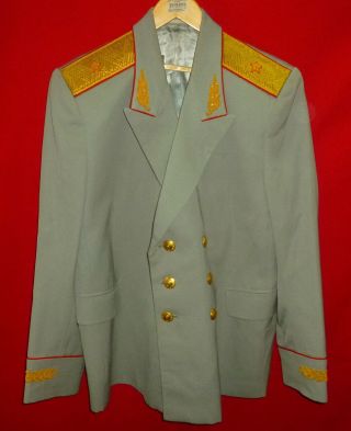 Russian Soviet Army General Major Parade Walk Out Uniform Jacket Ussr