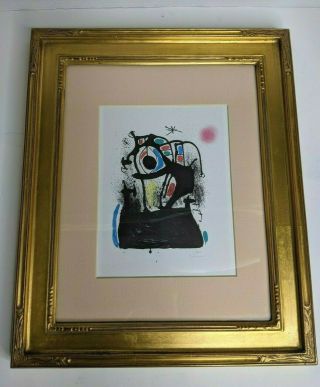 Framed Joan Miro 1978 Offset Lithograph Art Print 14 " X 17 "