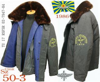1986 Sz 50 - 3 Winter Jacket Of The Ussr Air Force Soviet Army Ussr