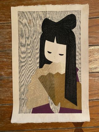 Rare Signed Kaoru Kawano Japanese Color Woodblock Print Girl W/ Fan