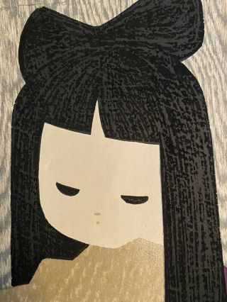 RARE Signed Kaoru Kawano Japanese Color Woodblock Print Girl w/ Fan 3
