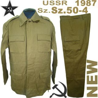 Very Rar Sz.  50 - 4 Cotton Afganka Soviet Sand Camo Field Uniform Afghanka 1987