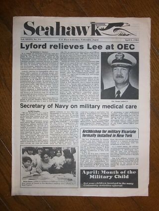 Fa Yokosuka Newspaper Seahawk,  Apr.  5,  1985