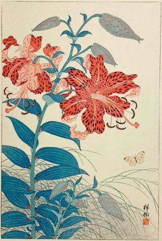 Ohara Koson Shoson 20th C.  Japanese Woodblock Print Tiger Lilies & Butterfly
