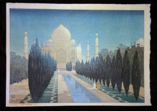 1916 India Woodblock Print Taj Mahal Agra By Charles W Bartlett (1860 - 1940) (ten)