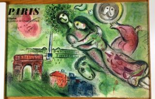 Marc Chagall/travel Poster/france Opera/1965/roméo & Juliette/vintage/modernist