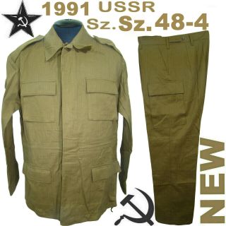 Very Rar Sz.  48 - 4 Cotton Afganka Soviet Sand Camo Field Uniform Afghanka 1985