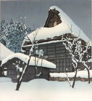 Ted Colyer Signed " Winter Hida " Woodblock Print