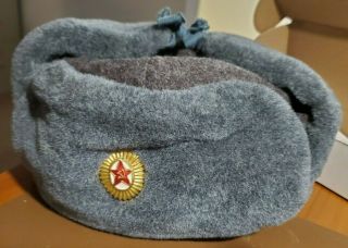 1979 Soviet Army Officer Military Ushanka Winter Hat Size 58
