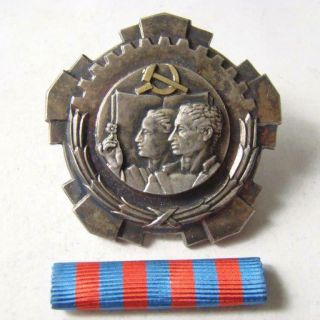 Yugoslavia Order Of Labor 3rd Class,  Screw Back,  1st Emission,  Medal
