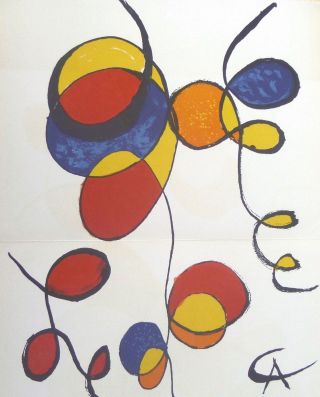 Alexander Calder - Spiral 1970 Lithograph
