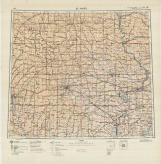 Russian Soviet Military Topographic Maps - Des Moines (usa,  Iowa),  1:1m,  Ed.  1950