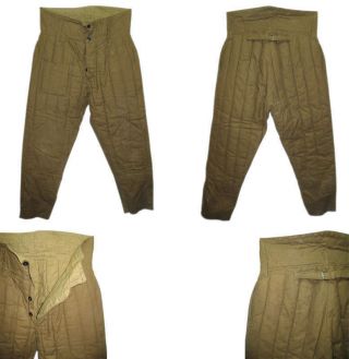 Vintage Russian Soviet Military Ww2 Winter Pants Fufaika Vatnik Telogreika Size5
