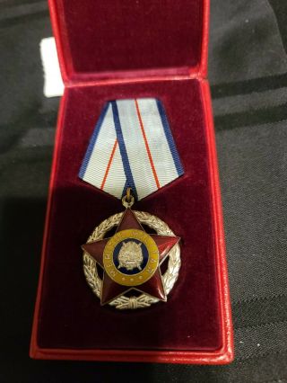 Romania Romanian Order For Military Merit - 2nd.  Class Medal
