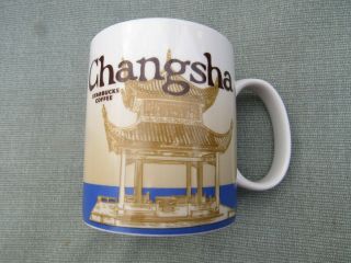 Starbucks Changsha Collector Series Icon Mug