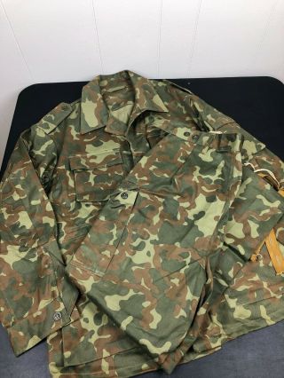 Soviet Russian Ttsko Butane Camo Camouflage Uniform Jacket With Pants Set Large