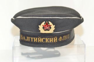 Soviet Russian Sailor Hat Cap Military Naval Navy School