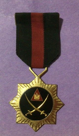 Iraq - Iraqi Brave Medal Saddam Hussein Era,  نوط الشجاعة