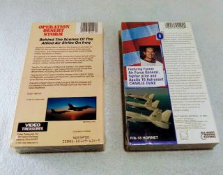 OPERATION DESERT STORM DOCUMENTARIES [VHS,  1991] BRAND NEW;FACTORY SEALED;NOS 2