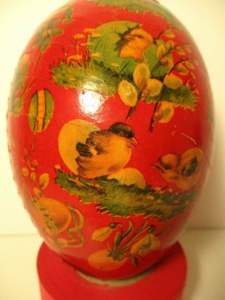 Vtg Large Paper Mache Red Easter Egg – Made In Germany – Paper Lace Lining Vgc