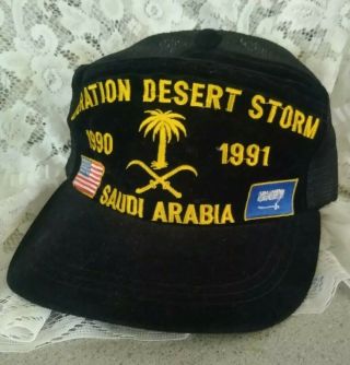 Vintage Operation Desert Storm Black Saudi Arabia Embroidered Flag Snapback Hat