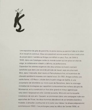 Joan Miro Stone Lithograph Derriere le Miroir Single Sheet 1963 2