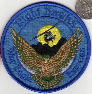 Us Army Air Assault Helicopter Squadron Patch Night Hawk Aviation Regiment Wing