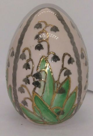 Vintage 4.  5 " Hand - Painted Porcelain Egg Lily Of The Valley Flowers Gold Gilding
