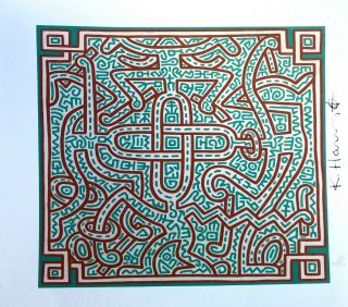 Keith Haring | Untitled,  1989.  Color Lithograph