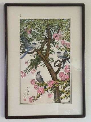 Toshi Yoshida 20th C.  Japanese Woodblock Print Birds Of The Seasons Summer