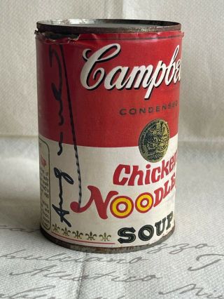 Andy Warhol - Campbell 
