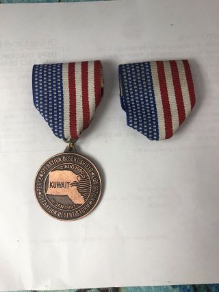 Operation Desert Storm Gulf War 1991 Kuwait Liberation Medal.