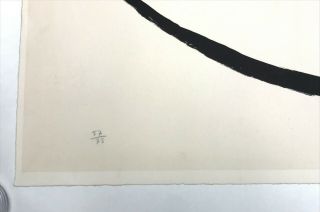 Signed/Numbered Alexander Calder Lithograph Two Spirals - Deux Spirales 3