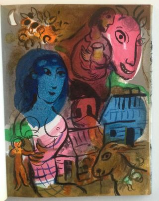 Homage To Marc Chagall,  Lithograph,  Special Issue Xx Siecle