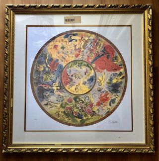 Marc Chagall Paris Opera Ceiling 194/500 Plate Signed Lithograph On Paper Framed
