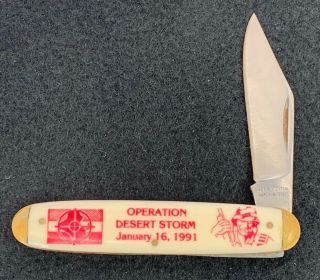 Operation Desert Storm Commemorative Pocket Knife