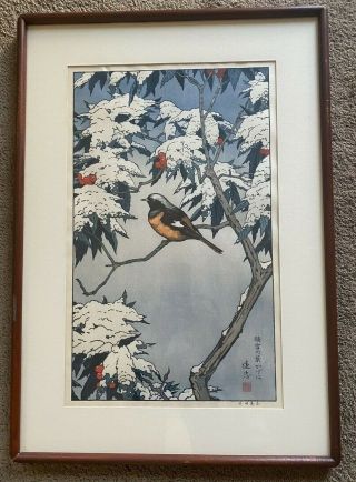 Toshi Yoshida 20th C.  Japanese Woodblock Print Birds Of The Seasons Winter