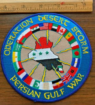 Operation Desert Storm Persian Gulf War Coalition 1991 Patch Ods