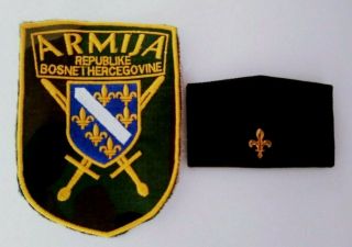 Army Republic Of Bosnia And Herzegovina Patch Ar Bih - Rank