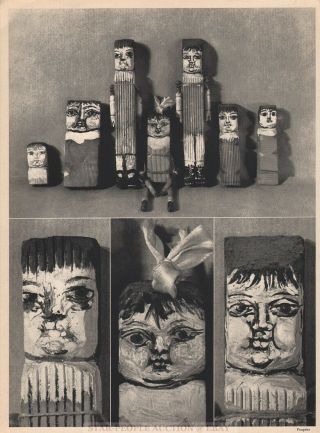 Pablo Picasso - Woman Man Vase Very Rare Heliogravure Verve 1951