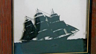Currier And Ives Clipper Ship.  589 Reverse Silhouette With Frame