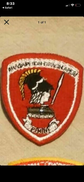 Greece - Patch (badge) Of Greek Military Unit For Official Army Uniform