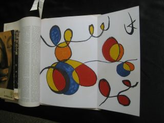 Alexander Calder Lithograph 