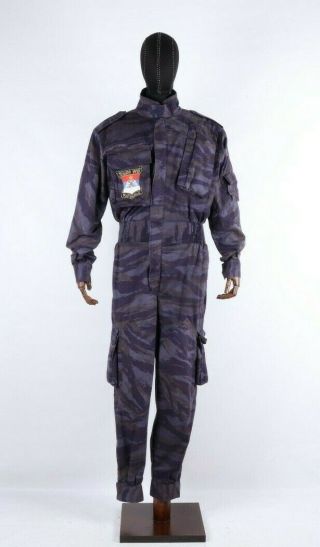 Special Police Brigade Blue Tiger Pattern Coverall