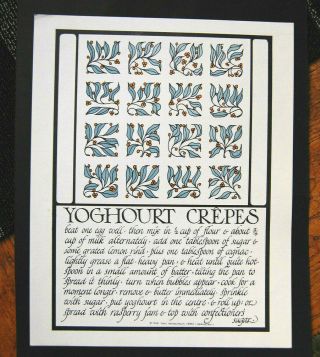 1968 David Lance Goines Alice Waters Yoghourt Crepes Print From 30 Recipes