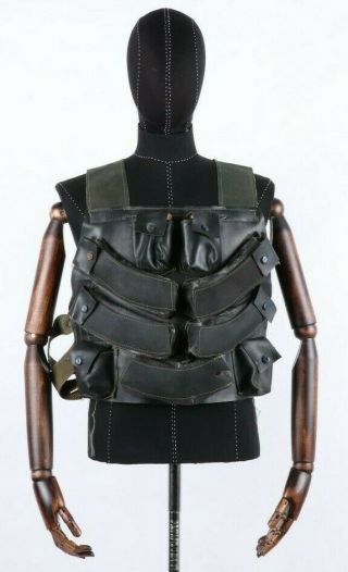 Bosnian Muslim Arbih Force Leather Combat Vest