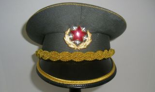 Soviet Russia Era Yugoslavia Army Officer General Hat Cap No Shako