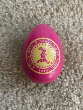 2010 White House Easter Egg Roll Barack & Michelle Obama Wooden Souvenir Egg