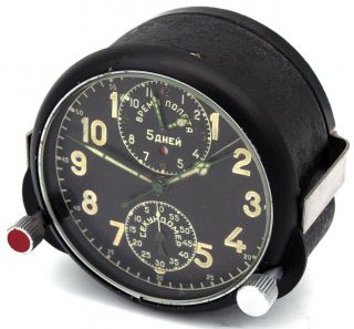 5 - Day Soviet 1956 - Made Ach (jaeger Clone) Airforce Cockpit Clock Su/mig Jets