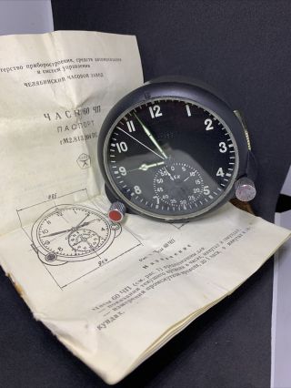 Mig - 29 Soviet Military Aviation Watch With Stopwatch,  Clocks Panel 60 Chp/60ЧП